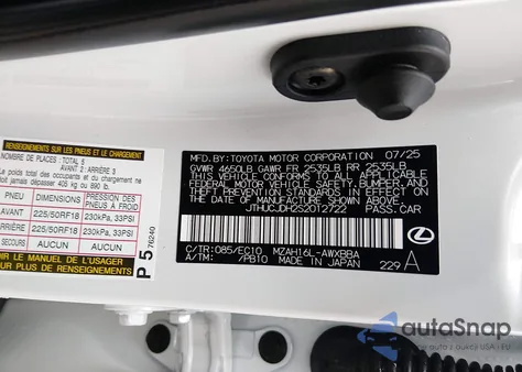 2025 Lexus Ux 300H Premium z USA, uszkodzony, nr VIN JTHUCJDH2S2012722